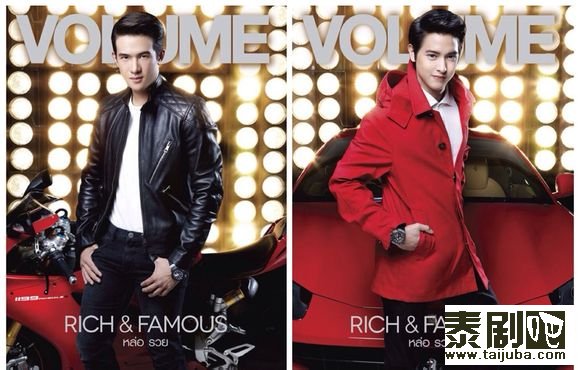 泰星James Jirayu&James Ma杂志写真照片