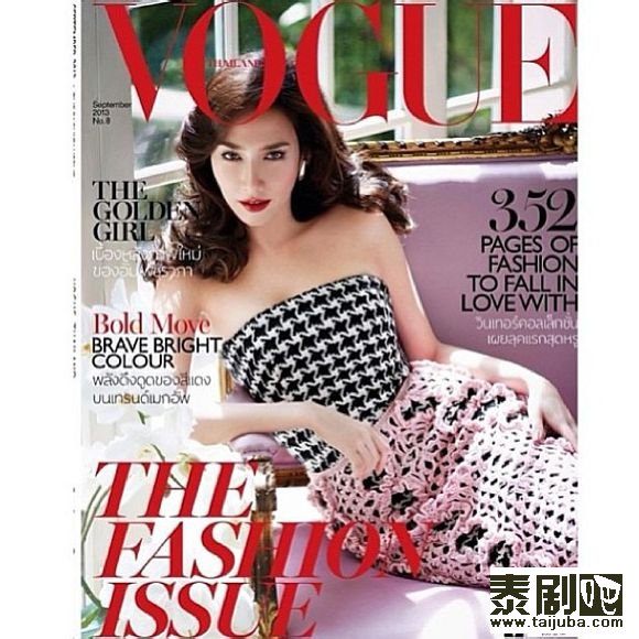 泰星AumP性感写真照  泰国美女AumP《VOGUE》杂志性感写真