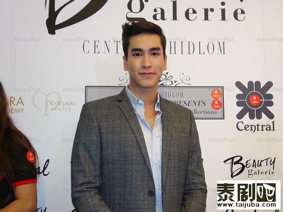 泰星Nadech否认要夺回“活动之王”的位置 不知道有粉丝排斥Patricia剧照、海报0