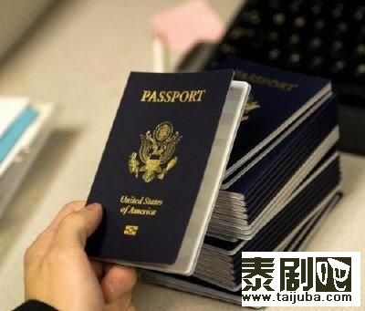 办理各种赴泰签证所需材料、费用及注意事项