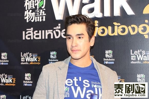 Nadech否认粉丝排斥吓退合作女星