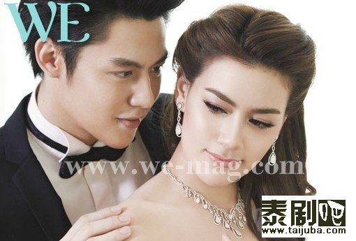 Kim和Mark婚纱照写真照 Kim和Mark《WE Magazine》杂志写真3