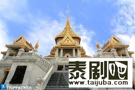 2013泰国最受欢迎的旅游景点金佛寺