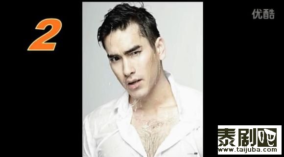 泰星Nadech