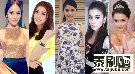 泰媒盘点2013窜红新星前五名 Patricia、namtarn、Preaw夺前三名