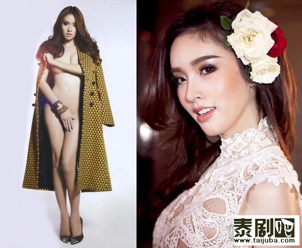 最美人妖皇后Poy5