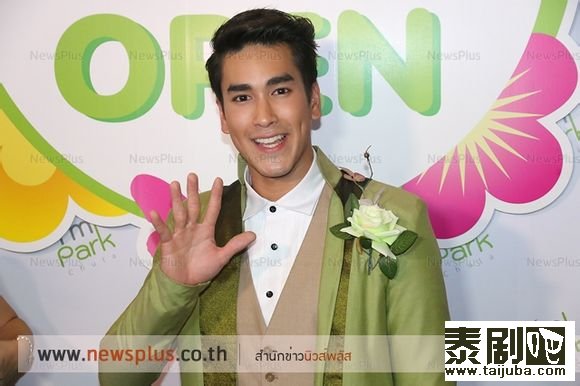 Nadech否认与Yaya购置地皮  Peter承认带儿子拍广告剧照、海报0