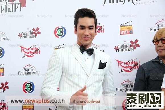 Nadech对有关他取得二等荣誉评论不予理会  人妖姐姐Poy Treechada说有香港明星追求0