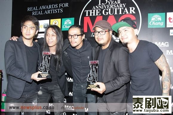 Toon Bodyslam获The Guitar Mag Awards最佳歌手、最佳专辑奖