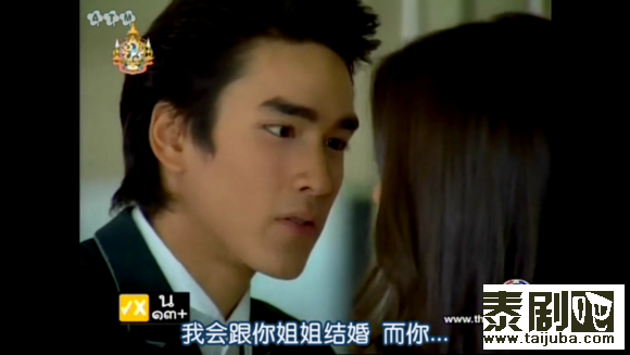 最无耻男主《蓝色彼岸》nadech演的charles