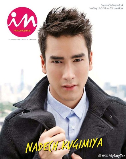 泰星Nadech《IN杂志》杂志写真照片