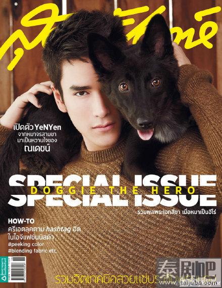 泰星Nadech杂志写真照片(Sudsapda杂志2015年9月号)