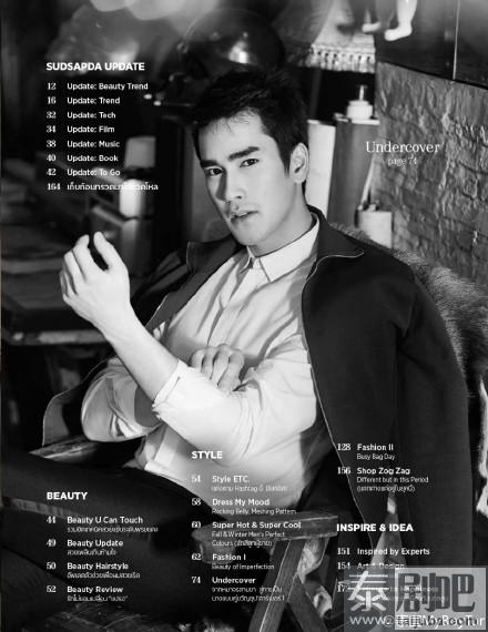 泰星Nadech杂志写真照片(Sudsapda杂志2015年9月号)