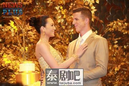 泰星Charm与男友James婚礼现场照