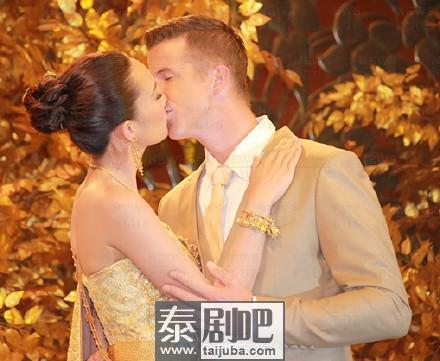 泰星Charm与男友James婚礼现场照