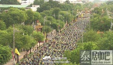 泰国王储12月11日主持为父骑行活动