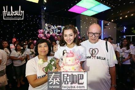 泰星Bella生日会现场照