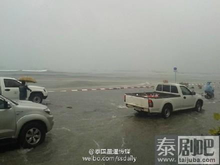 泰国局部地区强降雨天气