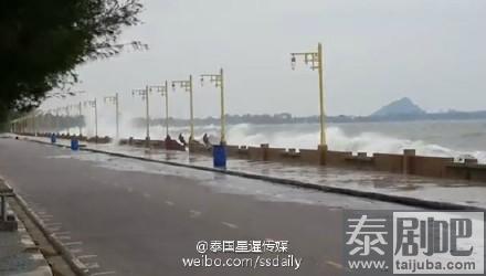 泰国局部地区强降雨天气