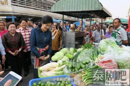 泰国前总理英拉逛猜也奔府早市