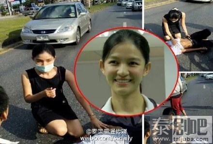 泰国最美女医师连身洋装路边救人