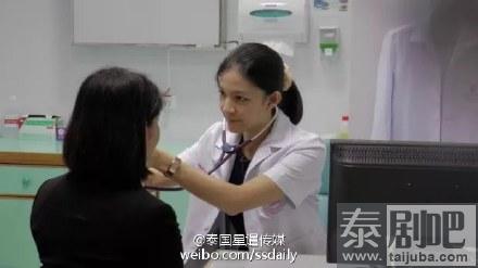 泰国最美女医师