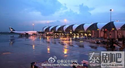 泰4家航空出现资金断裂