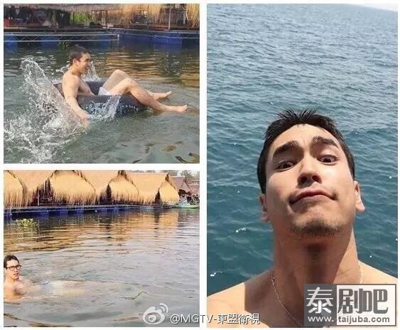 泰星Nadech半裸戏水