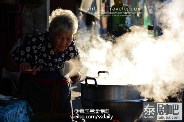 泰国巴蜀府华欣县老字号包子铺