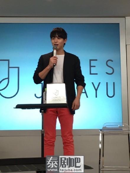 泰星James Jirayu宋干节日本度过 开小型粉丝见面会