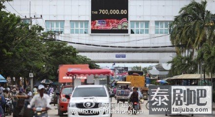 宋干期间边境口岸贸易异常火爆