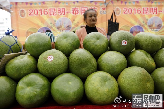 2016泰国节在昆明盛大启幕