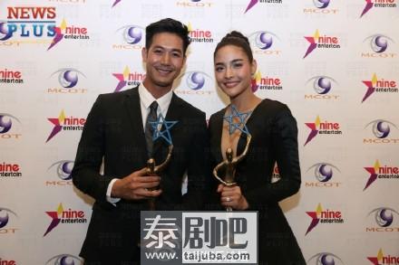 泰国2016 Nine Entertain Awards颁奖礼现场照