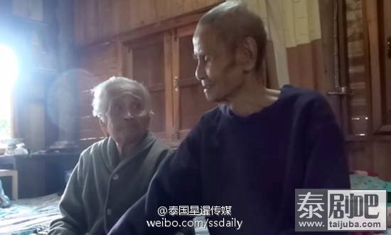 清迈105岁夫妻相爱老伴过世