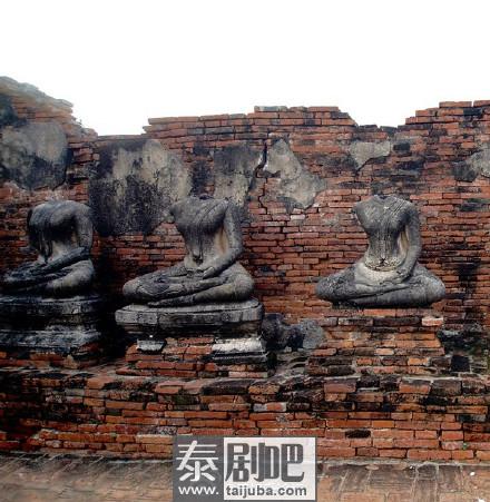 泰国大城菩兰寺