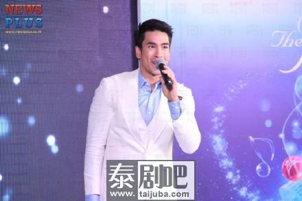 泰星Nadech出席活动照