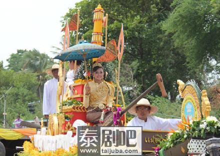 泰星参加守夏节不饮酒宣传活动