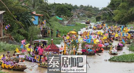 泰星参加守夏节不饮酒宣传活动