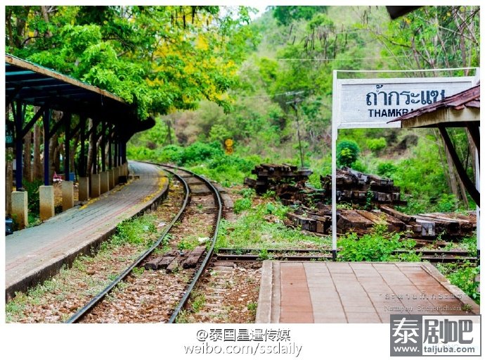 泰国北碧府铁路沿途风景