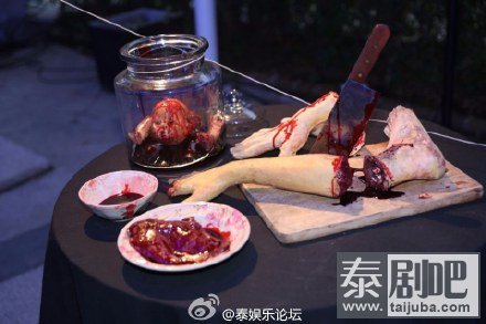 泰剧《我看见奶奶的外壳》媒体见面会现场照