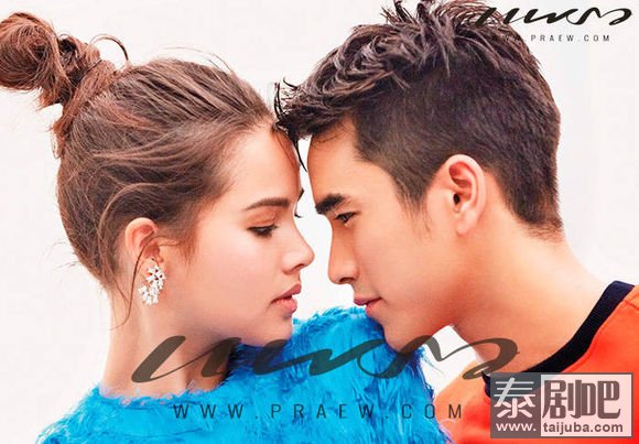 泰星Yaya与Nadech