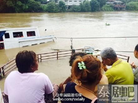 泰国大城府双层渡轮翻沉事故