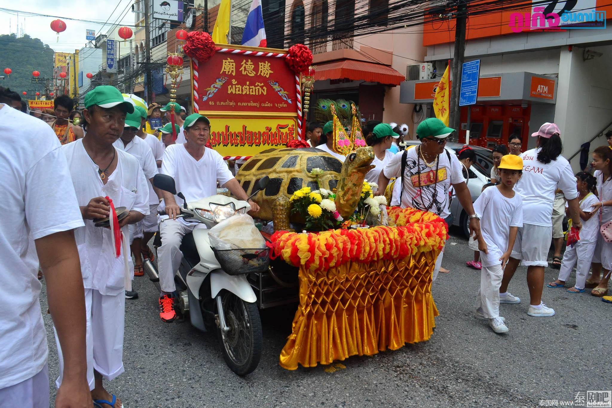 泰国普吉岛九皇斋节现场照