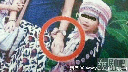 剧情反转:英游客怀疑泰女童盗手表 事后表被男友找到却未发声还对方清白