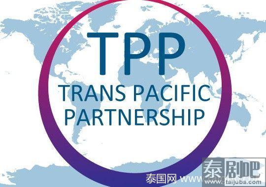 TPP