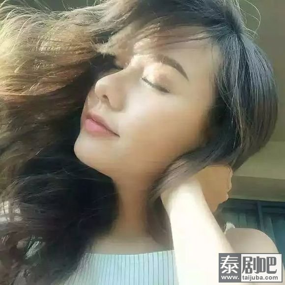 泰剧女配toey