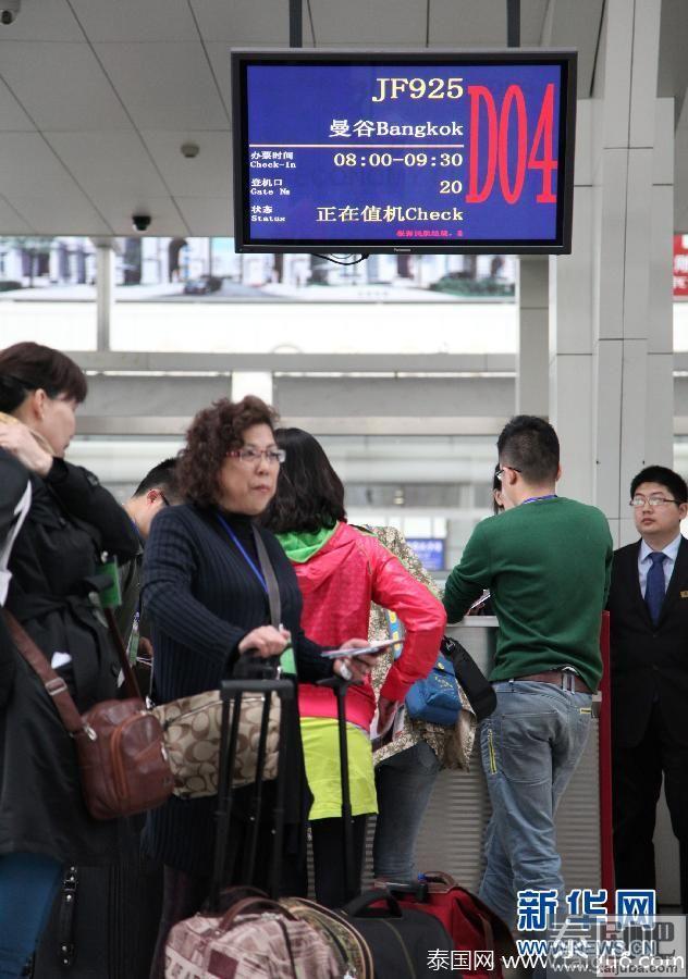 中国内蒙古首开赴泰国曼谷定期航班