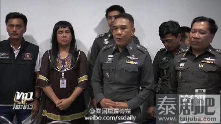 泰国警察化妆成女性成功逮捕抢劫犯