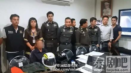 泰国警察扮女装抓抢劫犯