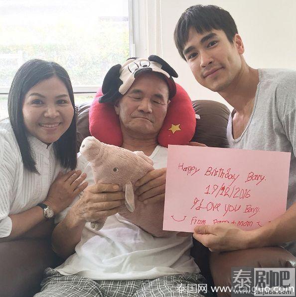 泰星Nadech一家人